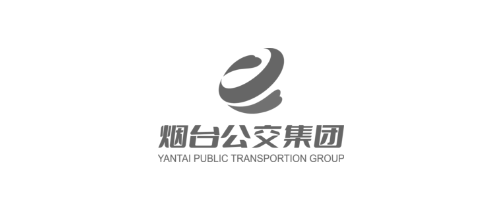 煙臺(tái)公交集團(tuán)