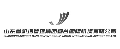 煙臺(tái)國(guó)際機(jī)場(chǎng)集團(tuán)
